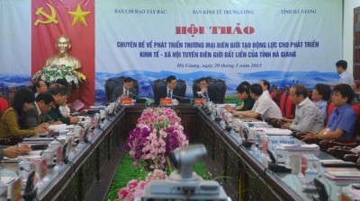  Phó Thủ tướng Nguyễn Xuân Phúc dự hội thảo phát triển kinh tế xã hội tỉnh Hà Giang   - ảnh 1